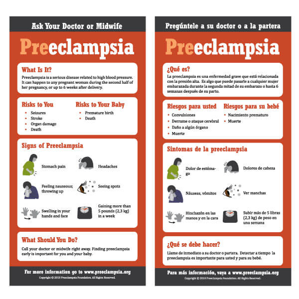 Preeclampsia-Tool-Pad_600.jpg (94 KB)